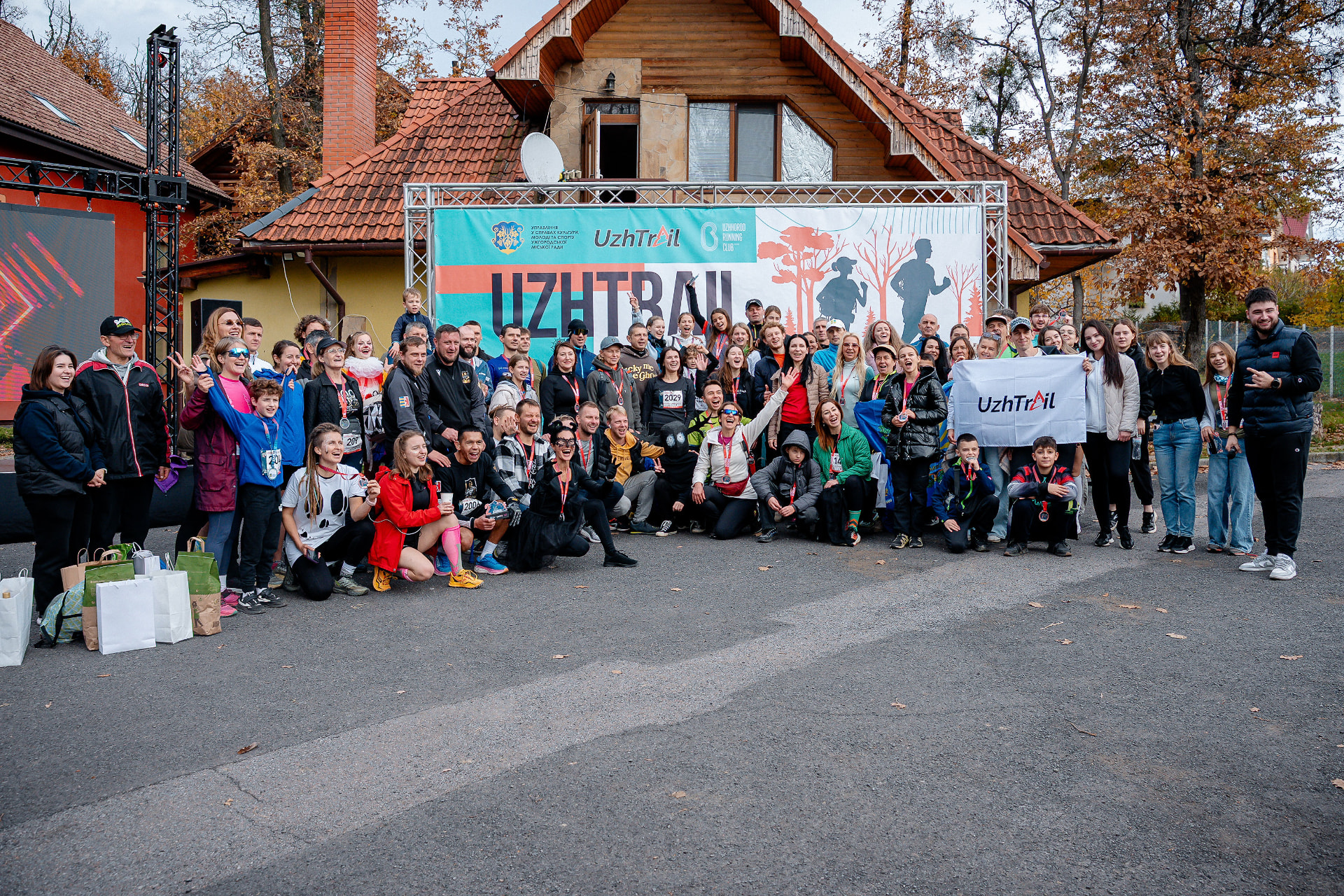 Учасники UZHTRAIL 2025